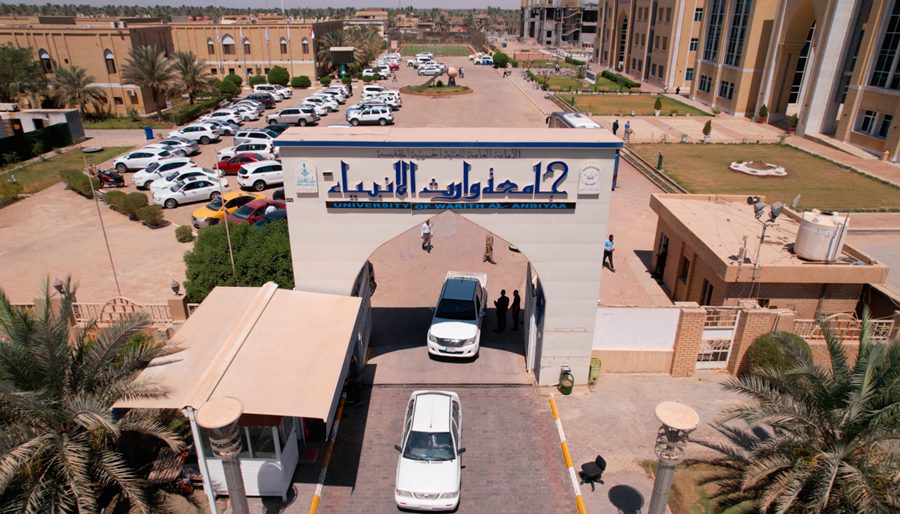 جامعة وارث الأنبياء عليه السلام تحقق إنجازا أكاديميا جديدا بعد حصولها على مرتبة متقدمة في تصنيف الإستدامة العالمي