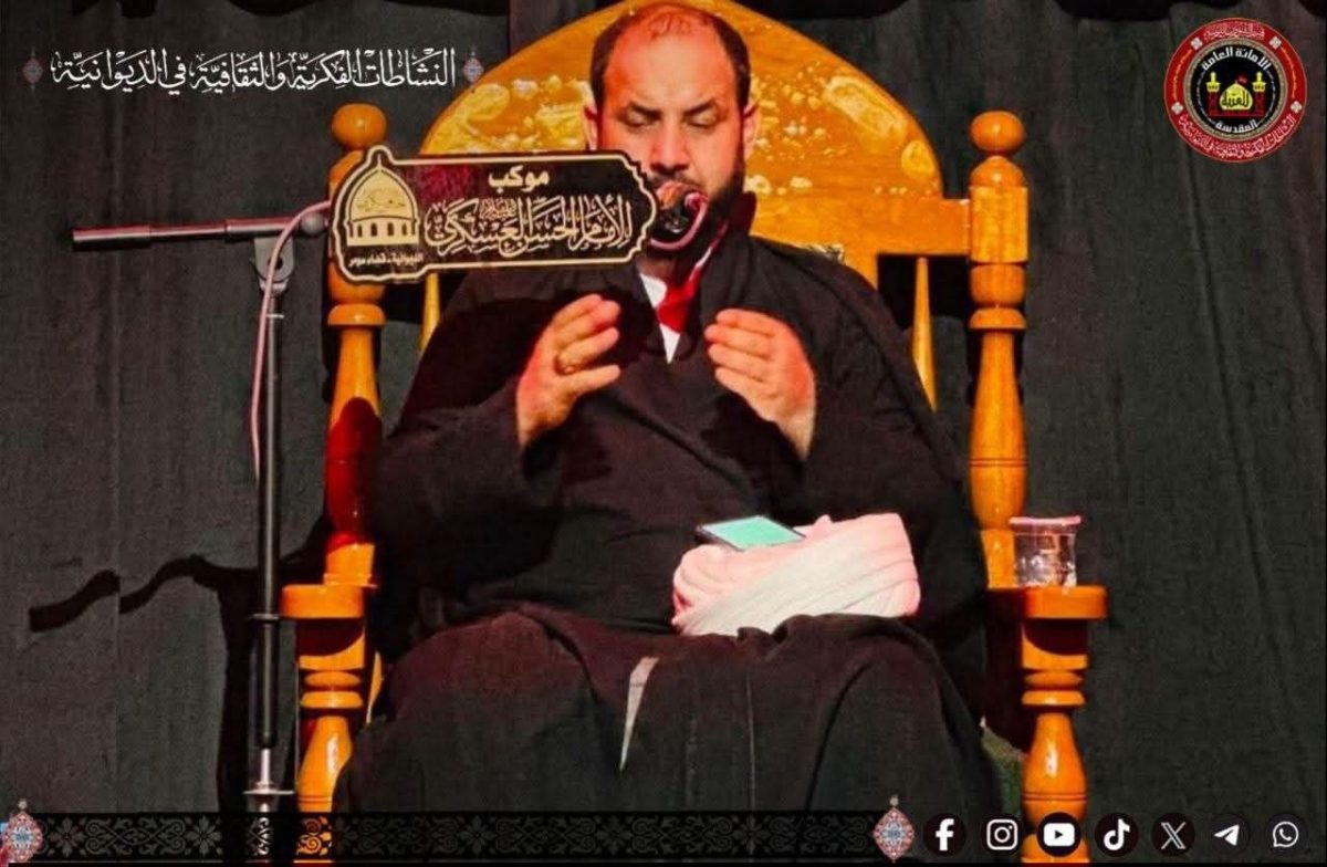 قسم الشؤون الدينية في العتبة الحسينية يقيم مجلس عزاء في الديوانية