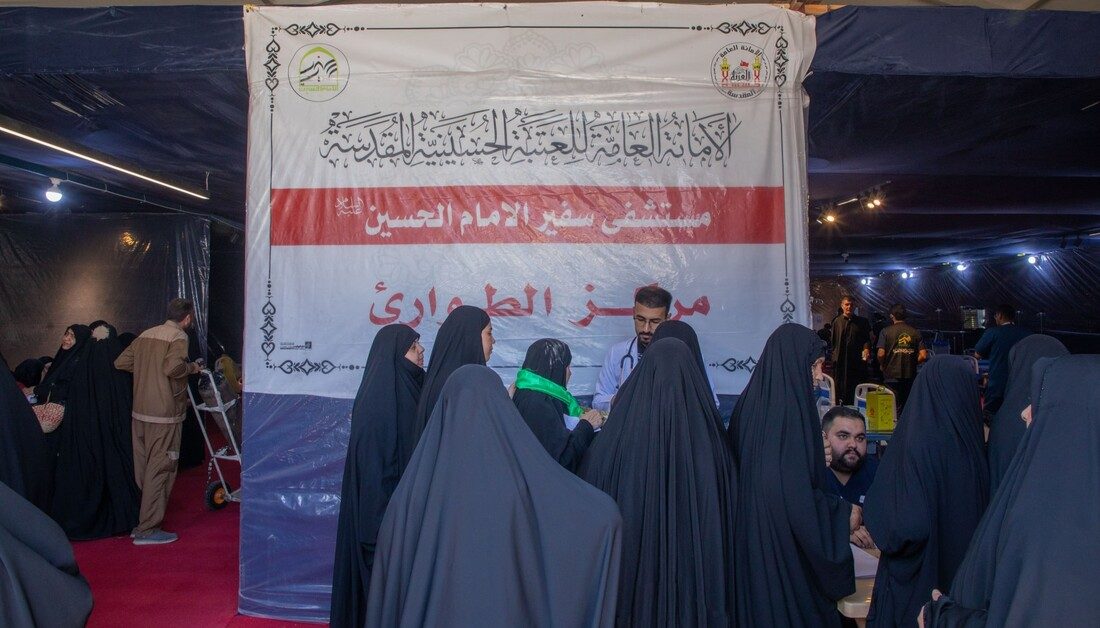 بالصور .. مستشفى السفير يستنفر ملاكاته الطبية لاستقبال موكب عزاء بني أسد