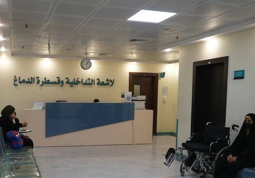 إعتماد مركز طبي تابع إلى العتبة الحسينية كمركز تدريبي للحصول على شهادة زمالة البورد العربي