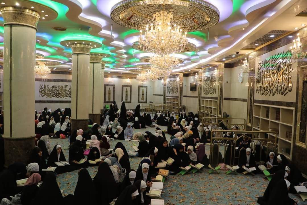 دار القرآن الكريم في العتبة الحسينية تفتح باب التسجيل في الدورات القرآنية الصيفية للبنات