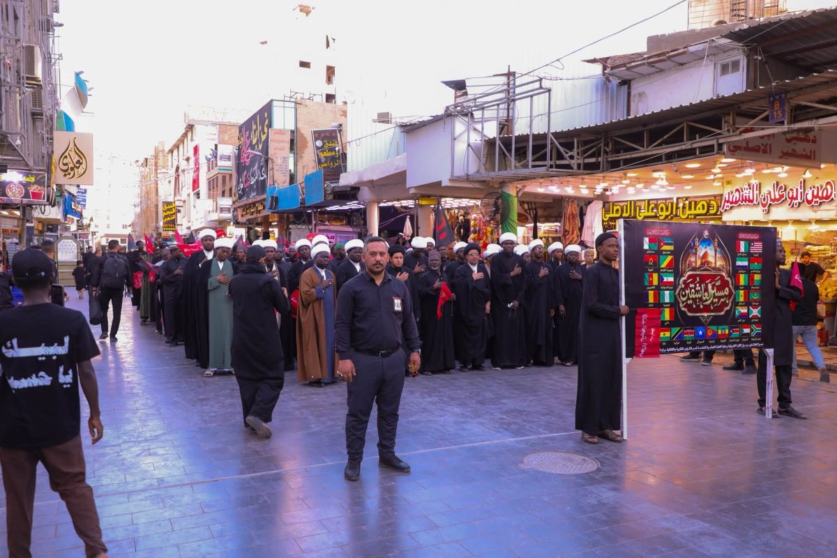 مركز الدراسات الأفريقية في العتبة العباسية ينظم مسيرة العشق الحسيني بنسختها الرابعة