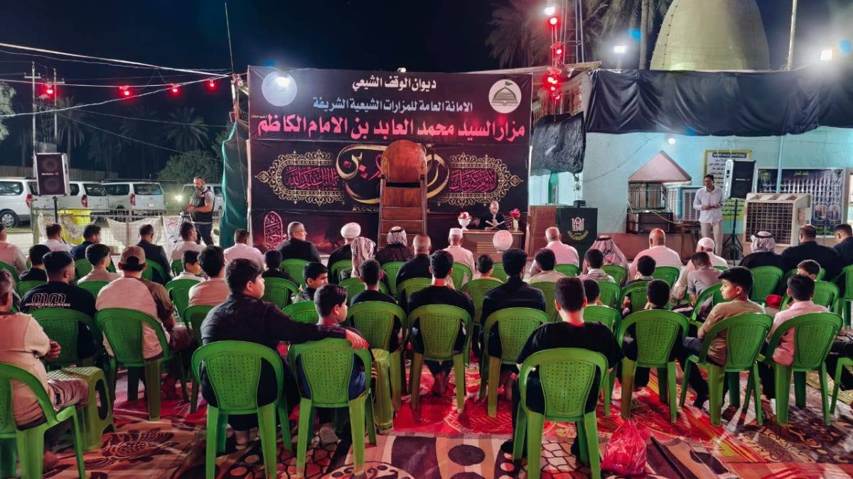 الْأَمَانَةُ الْعَامَّةُ لِلْمَزَارَاتِ الشِّيعِيَّةِ الشَّرِيفَةِ تُقِيمُ مَحْفِلاً قُرْآنِيّاً وَنَدْوَةً دِينِيَّةً حِوَارِيَّةً فِي مَزَارِ السَّيِّدِ مُحَمَّدٍ الْعَابِدِ (عَلَيْهِ السَّلَامُ) بِقَضَاءِ الْهِنْدِيَّةِ.