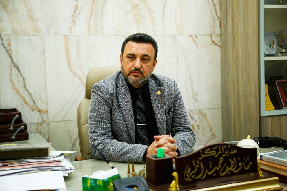 مركزُ الإمامِ الحسينِ للمخطوطاتِ يعقدُ ندوةً علميَّةً تخصُّصيَّةً في بغدادَ حولَ "حفظِ الإرثِ الحضاريِّ والتوثيقِ"