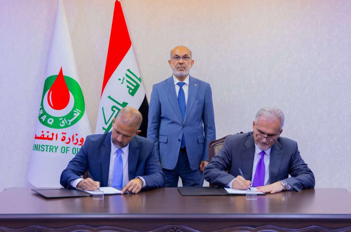 النفط تكشف عن مضامين العقد مع شركة هاليبرتون الامريكية
