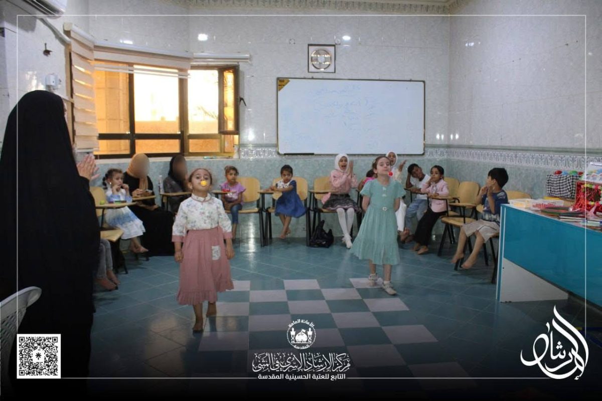 مركز الإرشاد الأسري بمحافظة المثنى يبادر إلى تنظيم برنامج تربوي ترفيهي للأطفال