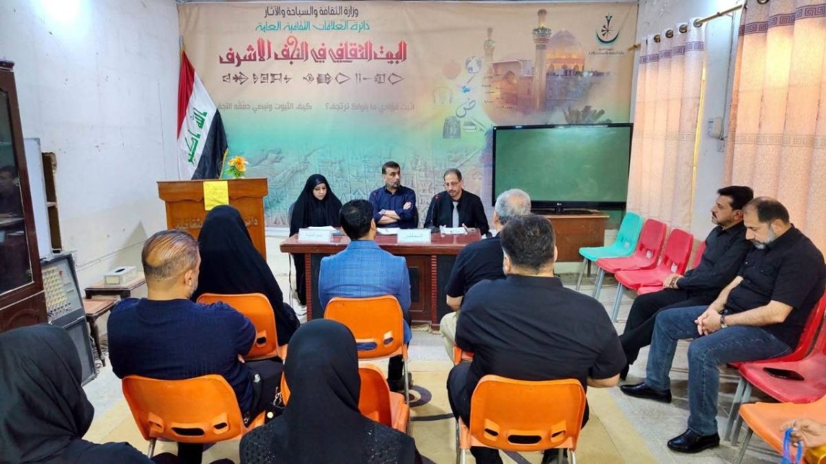 النجف تحتضن أصبوحة ثقافية تناقش غياب دراما الطفل المستلهمة من نهضة الإمام الحسين عليه السلام