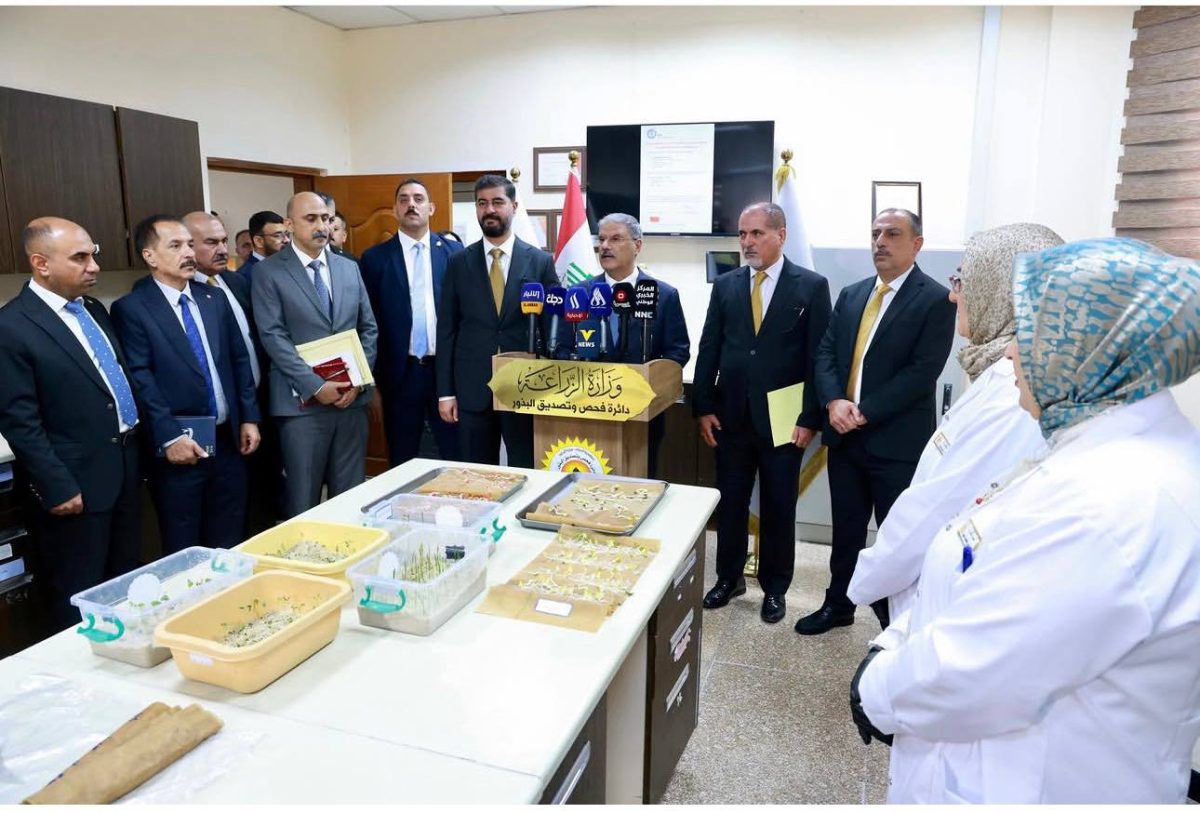 وزارة الزراعة تكشف عن إعتماد مختبراتها من قبل الإتحاد الدولي لفحص البذور