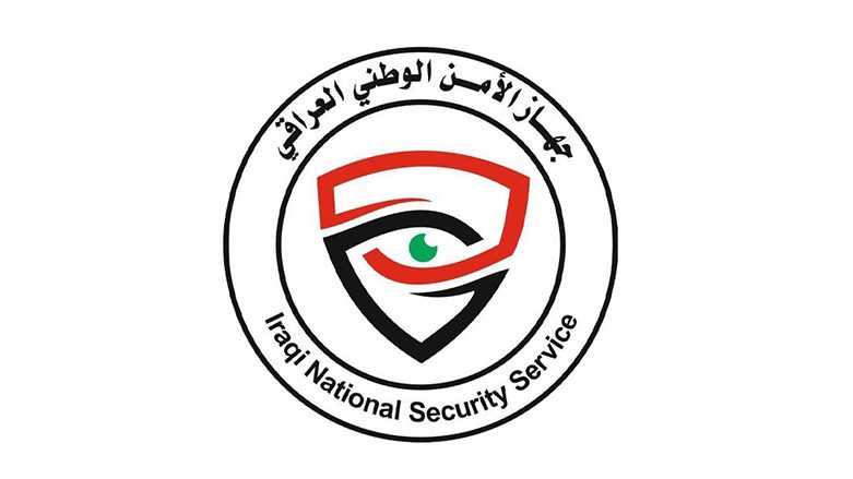 جهاز الامن الوطني يكشف عن صدور أحكام الإعدام بحق الإرهابي المسؤول عن تدريع وتفخيخ عجلات داعش الإرهابي