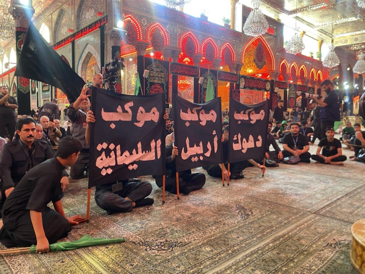 الصحن الحسيني الشريف يحتضن موكب إقليم كردستان العراق وللسنة العاشرة على التوالي