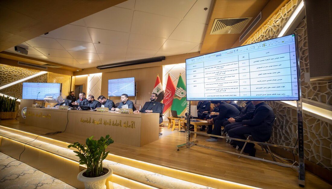 العتبة الحسينية توزع الدفعة الثانية من قطع الأراضي السكنية على منتسبيها