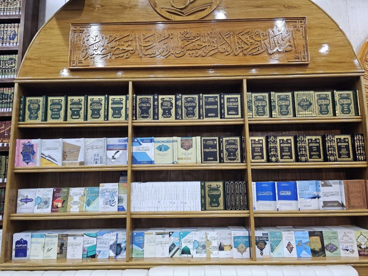 العتبة الحسينية المقدسة تصدر ثمانية عناوين جديدة لتوثيق سيرة وتراث الإمام الحسن المجتبى عليه السلام