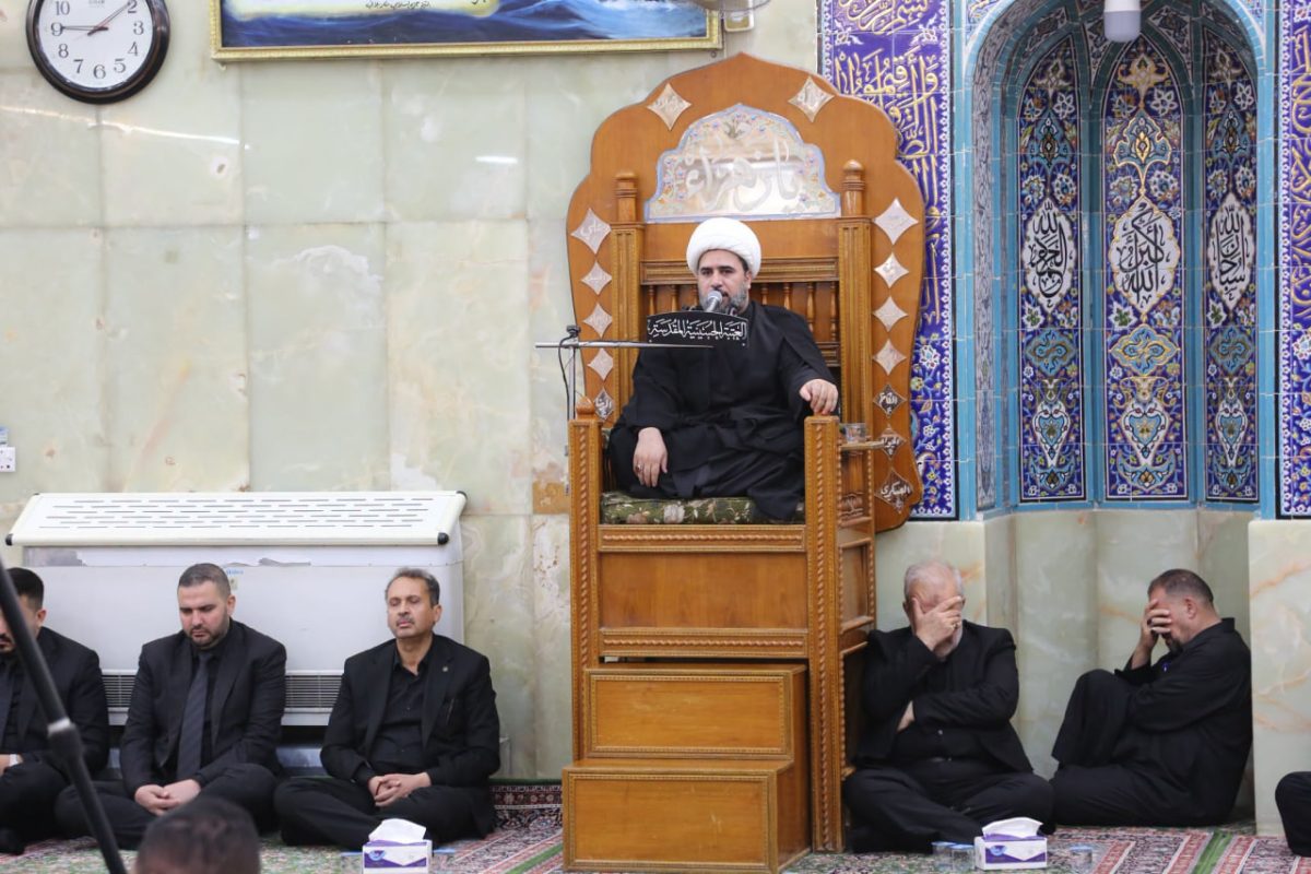 الْعَتَبَةُ الْحُسَيْنِيَّةُ الْمُقَدَّسَةُ تحيي مَجْلِسًا عَزَائِيًّا بِذِكْرَى شَهَادَةِ الْإِمَامِ الْحَسَنِ الْمُجْتَبَى عليه السلام