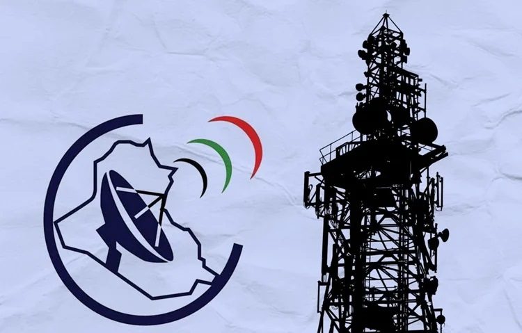 هيئة الإعلام و الإتصالات في كربلاء تعلن عن تنفيذ خطتها الخدمية الخاصة بزيارة الأربعين