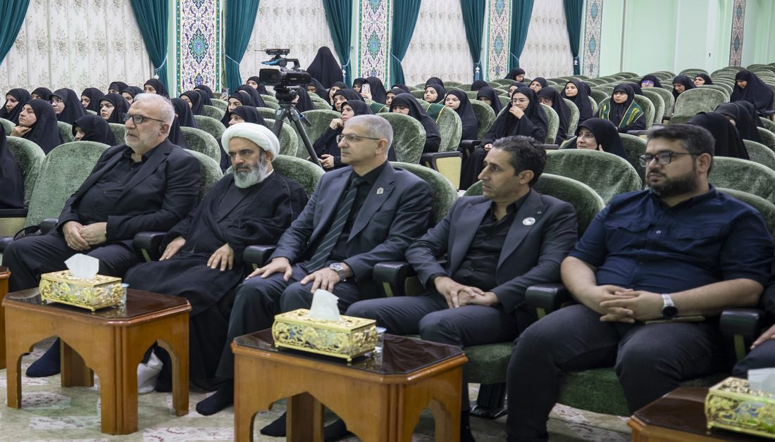 بحضور الأمين العام للعتبة الحسينية.. انطلاق فعاليات ملتقى الزهراء (عليها السلام) الأكاديمي الدولي الخامس للمخيم الحسيني