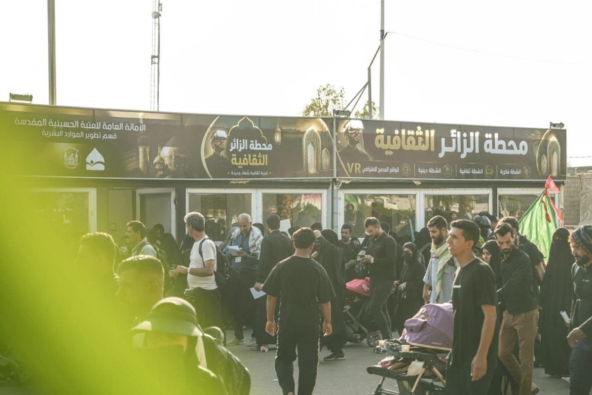 ببرامج متنوعة .. قسم التطوير في العتبة الحسينية يعلن عن برامجه المقامة في محطة الزائر الثقافية خلال زيارة الأربعين