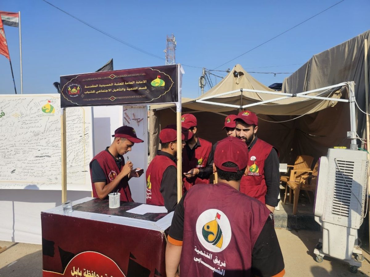 قسم التنمية والتأهيل الاجتماعي في العتبة الحسينية يواصل تقديم باقة من البرامج الثقافية والتنموية لزائري الأربعين