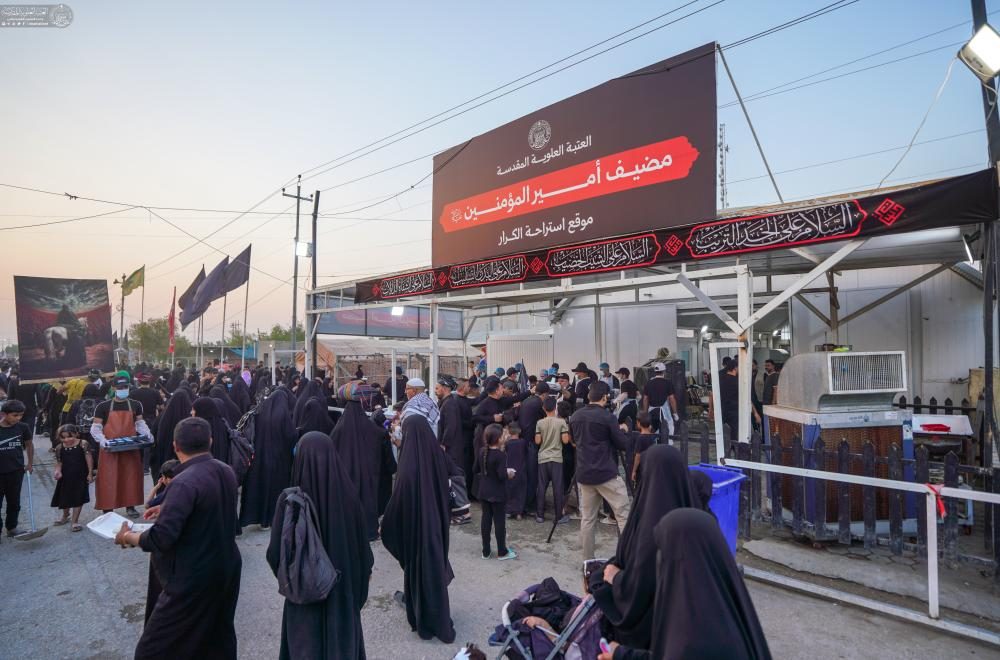 العتبة العلوية المقدسة تكثف جهودها لاستقبال الزائرين الوافدين لإحياء ذكرى شهادة الرسول الأعظم محمد (صلى الله عليه وآله)