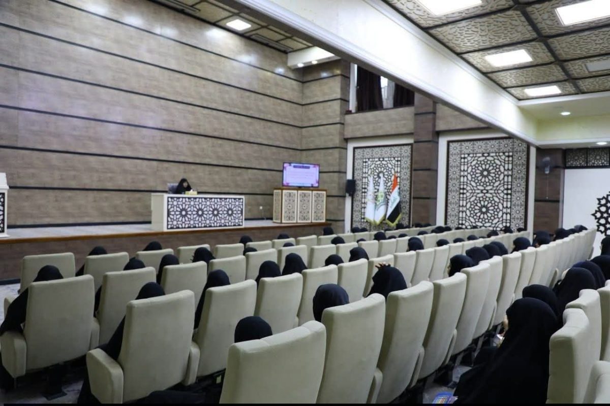 معهد العقيلة (عليها السلام) يواصل محاضراته الأسبوعية لطالباته