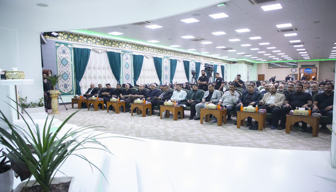 العتبة الحسينية المقدسة تختتم النسخة الثالثة من مسابقة الذبيح الدولية