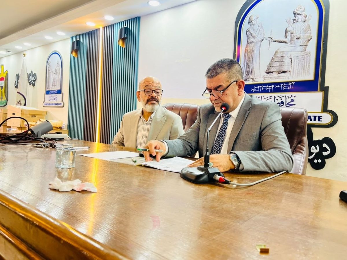 بابل .. إنعقاد إجتماع موسع لبحث آليات توزيع الموارد المالية عند ورود الموازنة