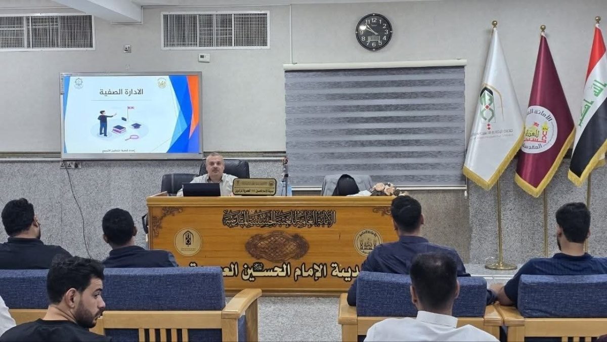 أكاديمية الوارث للتنمية المستدامة تختتم برنامج (الريادة التربوية) المخصص للكوادر التدريسية في مدارس الأيتام