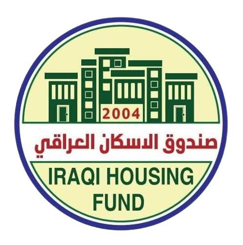وزارة الإعمار تعلن بدء تسجيل المتقدمين على قروض صندوق الإسكان العراقي في ثلاث محافظات