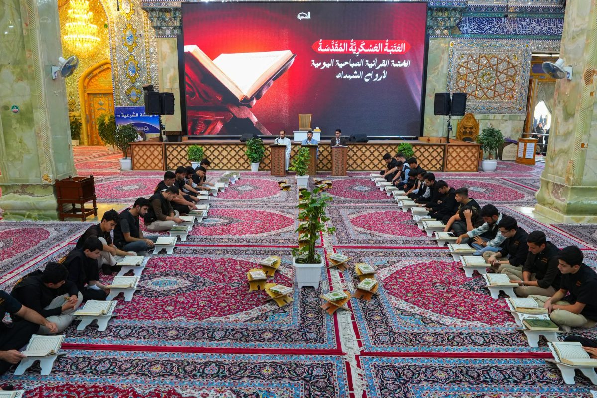 العتبة العسكرية المقدسة تحتضن فعاليات المخيم الثقافي الخاص بنخبة من شباب محافظة كركوك