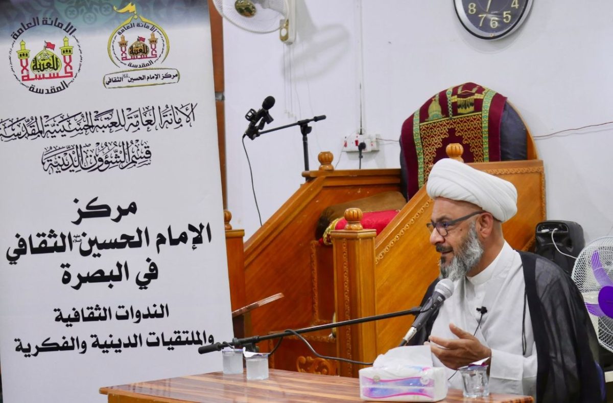 مركز الإمام الحسين (عليه السلام) الثقافي يعزز نشاطه الديني والتوعوي في ديالى