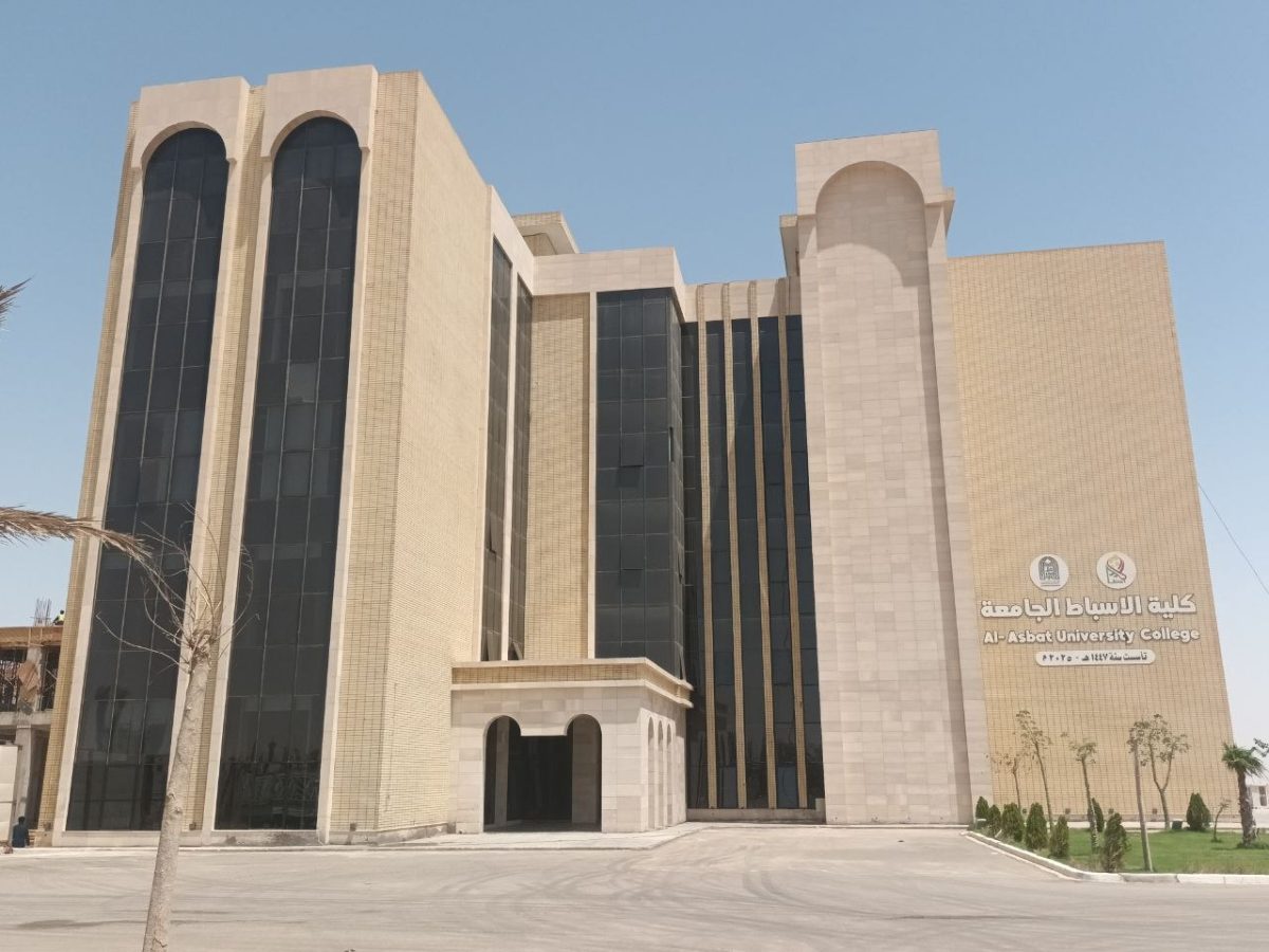 العتبة الحسينية تهيئ  المبنى الاول من كلية الأسباط الجامعة لاستقبال طلبة العام الدراسي الجديد