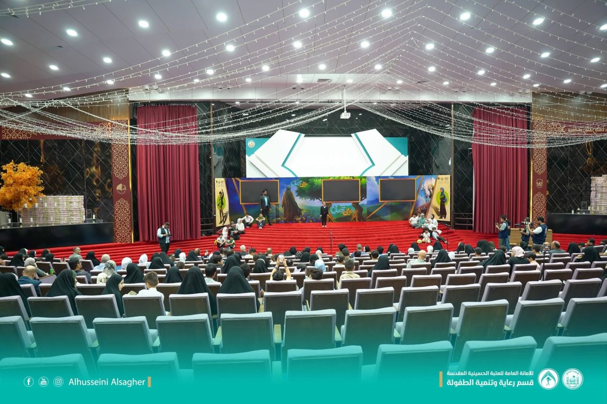 قسم رعاية وتنمية الطفولة في العتبة الحسينية يختتم فعاليات النسخة الثانية عشرة من دورة "أنامل مزهرة"