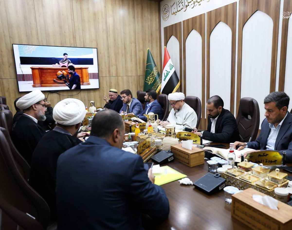 العتبة الكاظمية المقدسة تشهد اختتام فعاليات مسابقة النخبة القرآنية بنسختها السادسة عشرة لحفظ القرآن الكريم وتلاوته