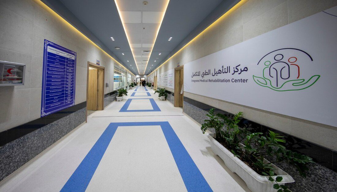بحضور ممثل المرجعية الدينية العليا.. العتبة الحسينية تفتتح مركز التأهيل الطبي المتكامل في جامعة السبطين(عليهما السلام)