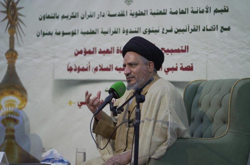 العتبة العلوية تقيم برامجا علمية في محافظتي نينوى وكركوك تعزيزا للثقافة القرآنية