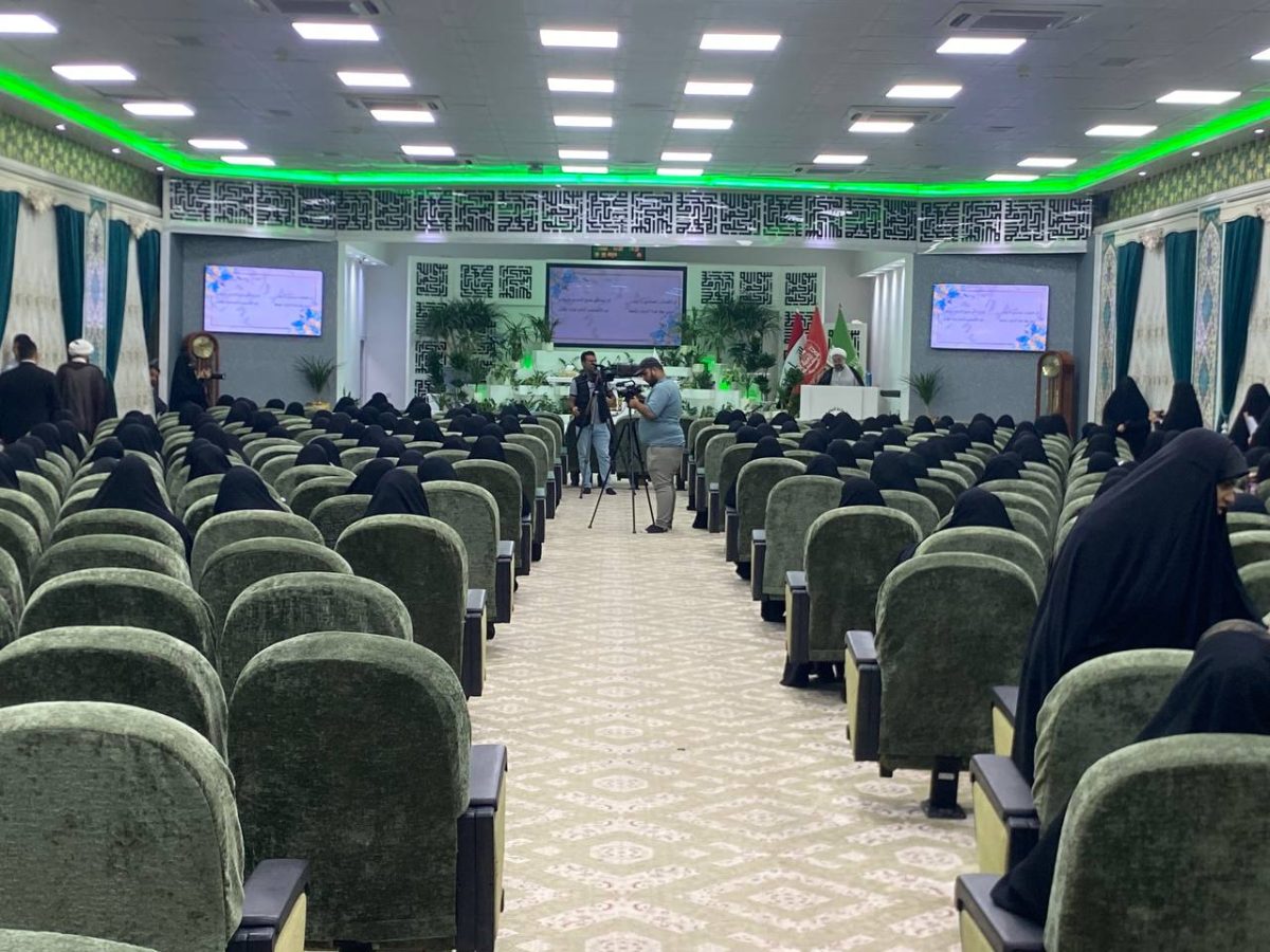 معهد العقيلة زينب عليها السلام للتبليغ الإسلامي يحتفى بتخرج الدفعة التاسعة من طالباته