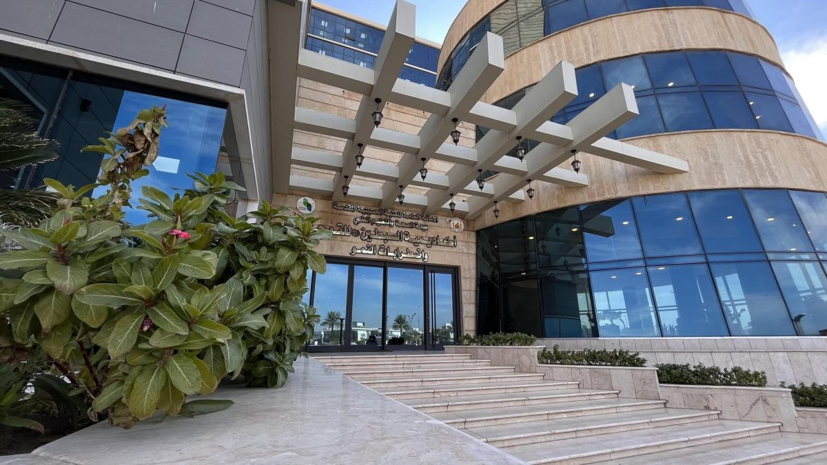 أكاديمية السبطين للتوحد واضطرابات النمو تواصل تقديم خدماتها الطبية والعلاجية والتأهيلية للأطفال