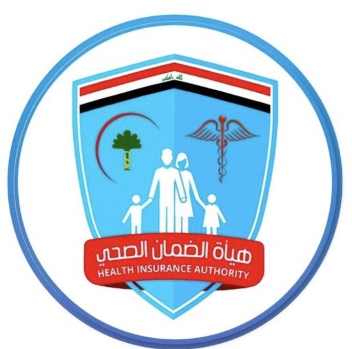 هيئة الضمان الصحي تعلن بدء تسليم بطاقات الضمان الصحي للمتقاعدين المسجلين عبر التطبيق "ضماني"