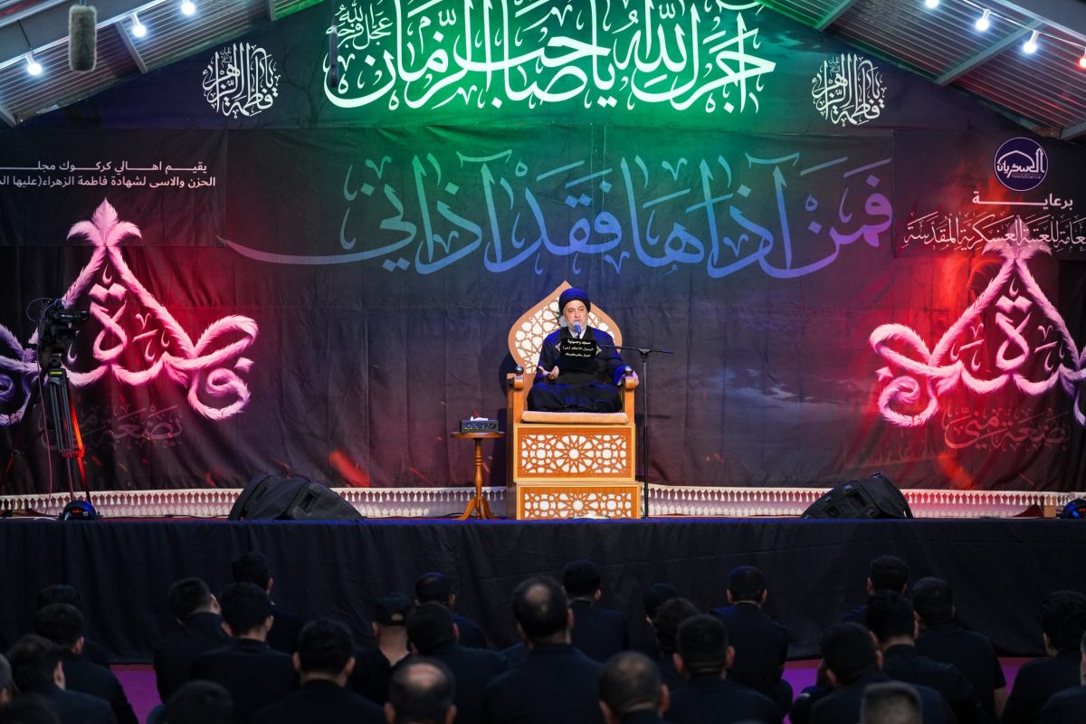 لليلة الثانية على التوالي .. العتبة العسكرية المقدسة تقيم مجلسها العزائيِّ استذكارًا لشهادة سيدة نساء العالمين فاطمة الزهراء (عليها السلام)