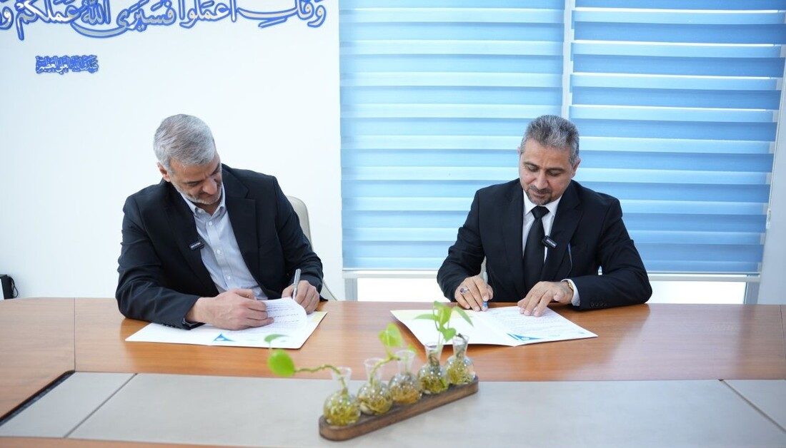 مستشفى الإمام زين العابدين يعلن تخفيضا بنسبة 25% لمنتسبي نقابة المهندسين الزراعيين وعوائلهم