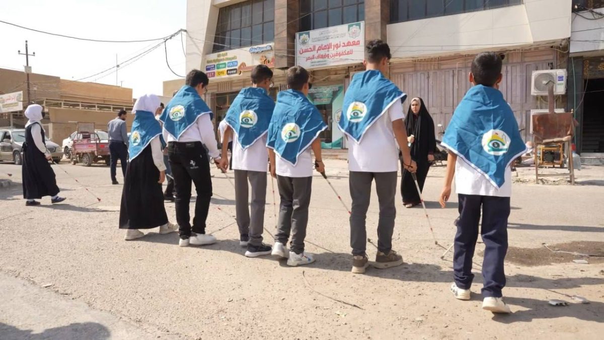 معهد نور الإمام الحسن عليه السلام للمكفوفين في المثنى ينظم فعالية توعوية تزامنا مع اليوم العالمي للعصا البيضاء
