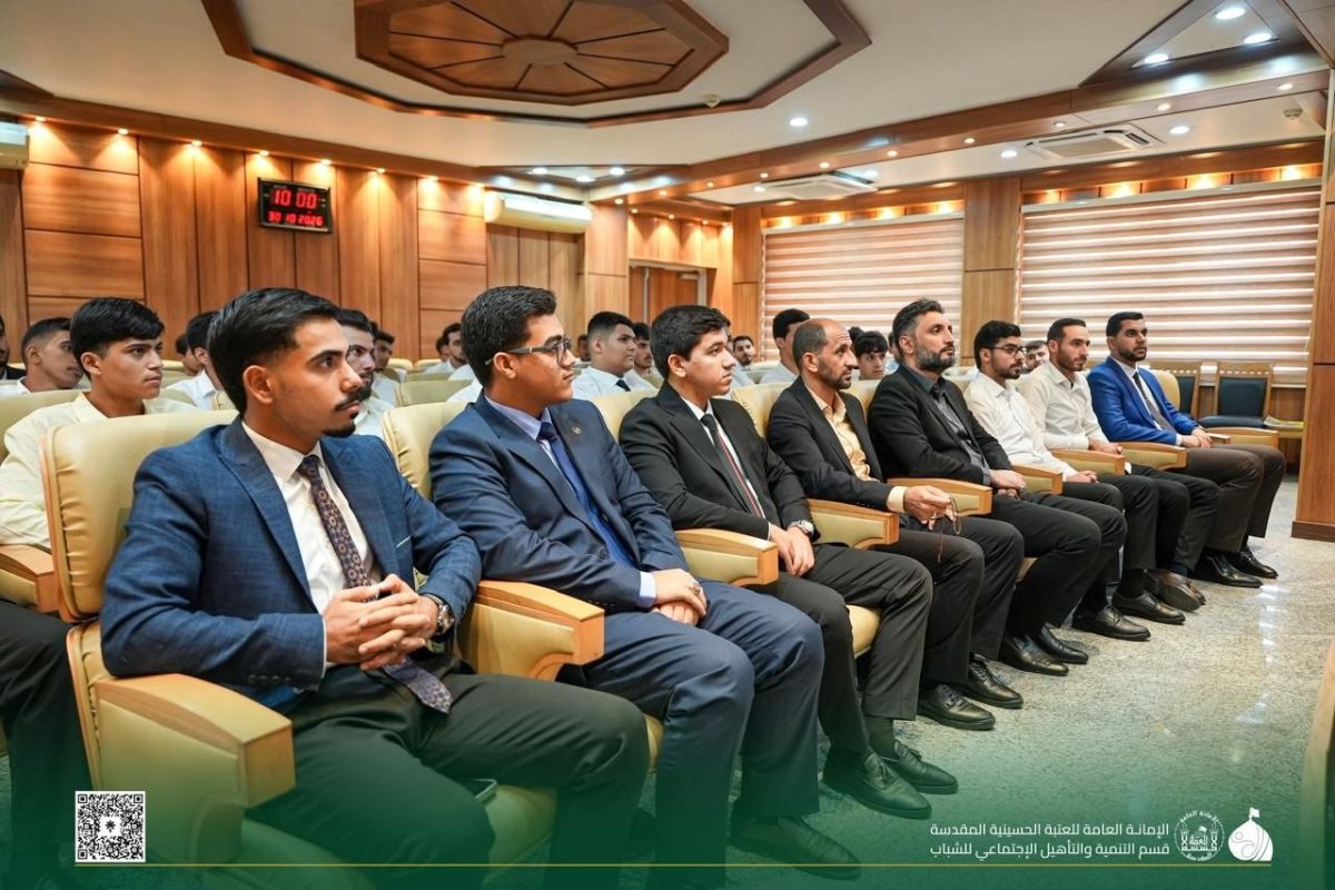 العتبة الحسينية المقدسة تستضيف وفداً طلابياً من جامعات محافظة واسط